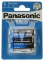 Panasonic General Purpose