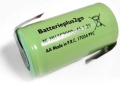 Batterieplus2go Sub-C 2000 mAh