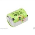Akku GP NiMH 250mAh 1/3AA GP25AAH mit U-L&ouml;tfahne
