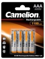 Camelion Akku Micro AAA