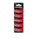Camelion 23A 12V Alkaline